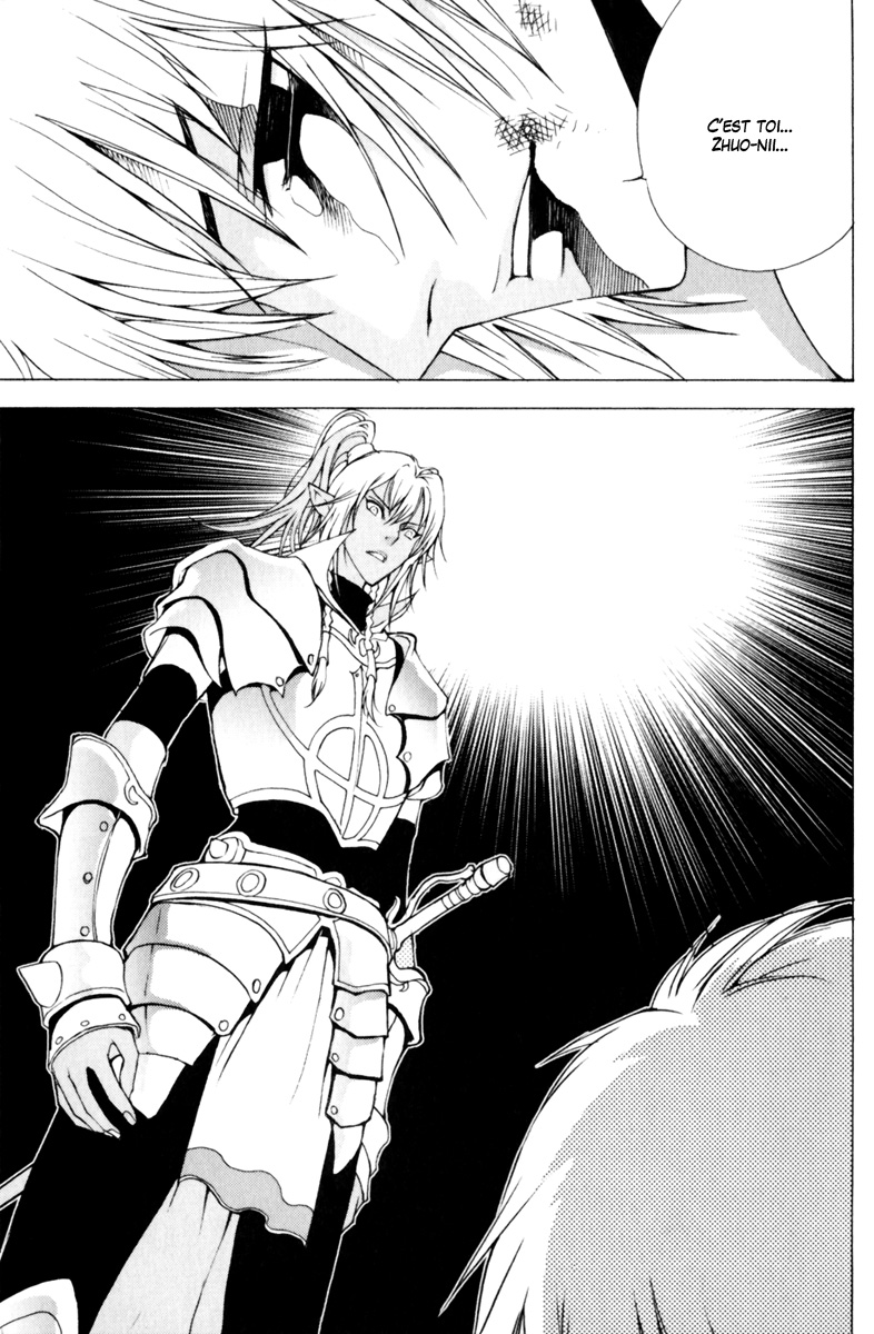 img Half Prince 1